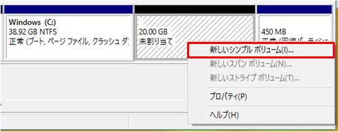 please insert disk2.jpg