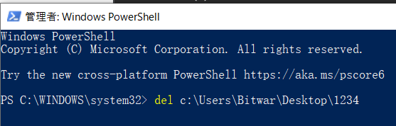 windows power shell-del.png