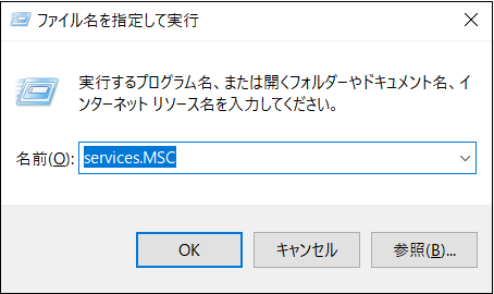services.msc.png